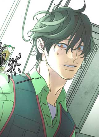 遗忘的咒语 截图2