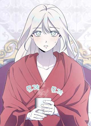 给我起个新名字 截图3