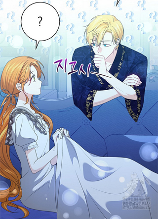 来到我床上的配角们 截图3