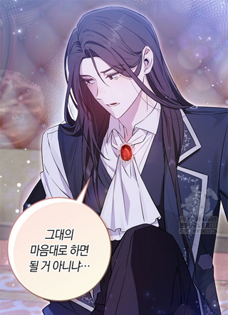 状态栏不断弹出限时警报 截图1