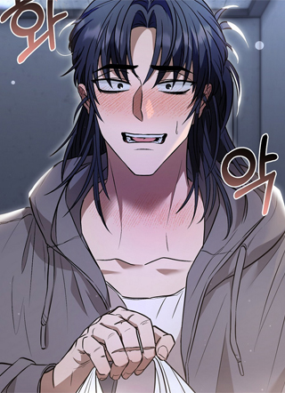 可以给老板评分吗？ 截图3