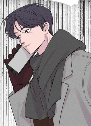 Take me high 截图3