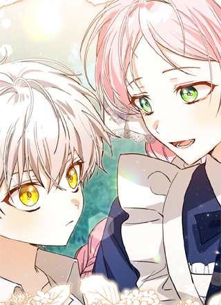 成为了黑幕的专职厨师 截图3