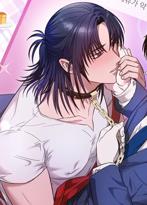 可以给老板评分吗？