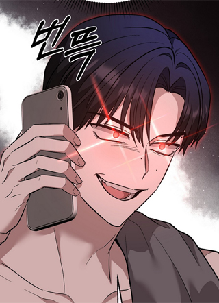 可以给老板评分吗？ 截图1