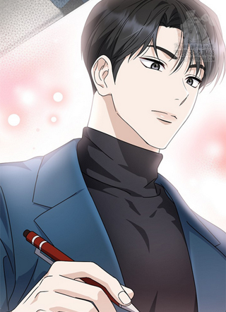 爱情绿灯 截图1