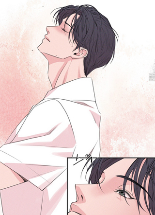 Take me high 截图1