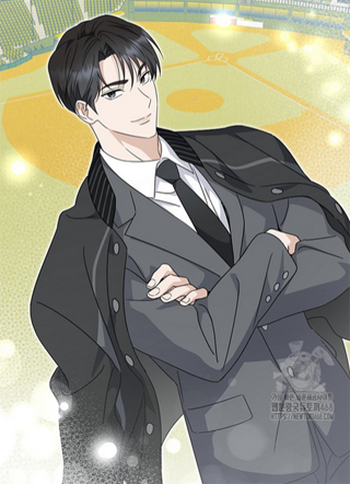 爱情绿灯 截图2