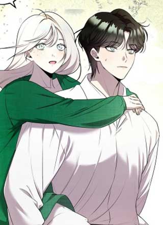 给我起个新名字 截图2