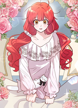 没有恋爱的幸福结局 截图3