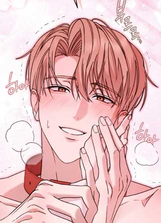 邻家哥哥饲养日记 截图1