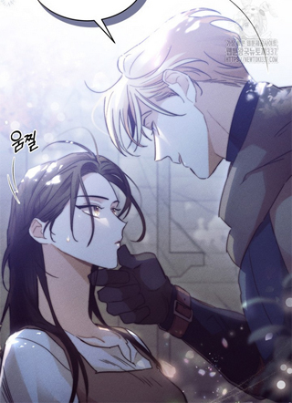 征服我的心 截图0