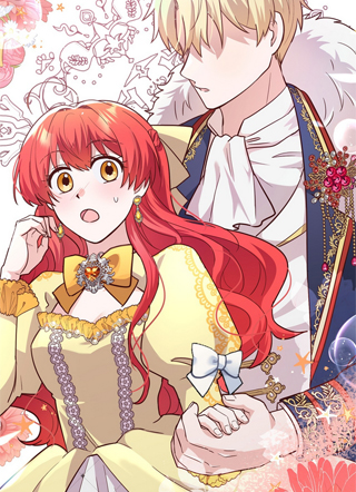 没有恋爱的幸福结局 截图1