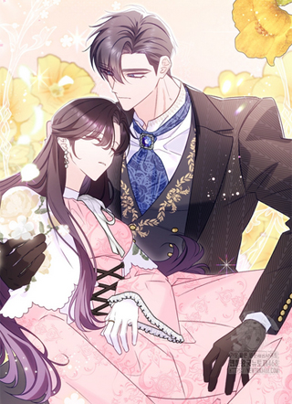 亲爱的，这好像是你的误会 截图2