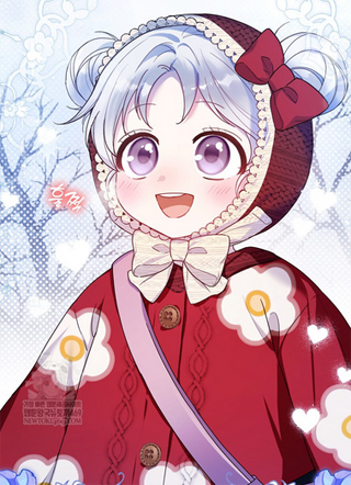 韩国孝道宝宝拯救恶棍家族 截图1