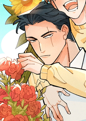 花苑
