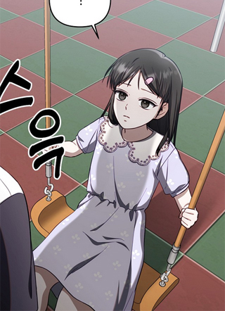 我死的前一周 截图3