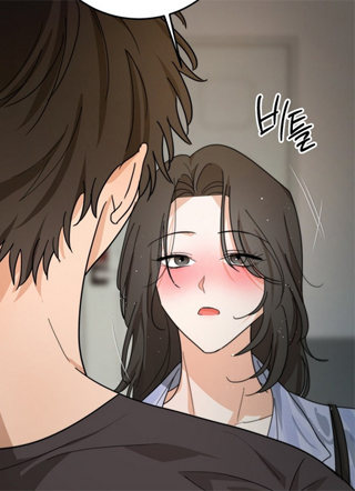 隔壁，年下，心动 截图1