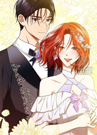 后悔的恶女离婚后很幸福 截图2