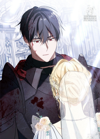 许下诺言的不是我 截图3