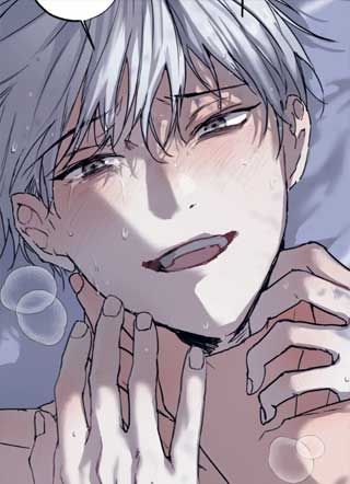 苍白灯塔 截图3