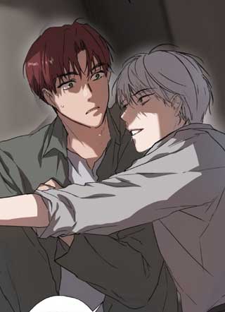 苍白灯塔 截图2