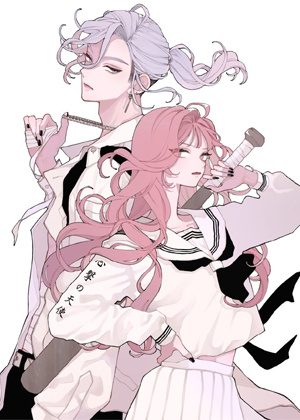 恋爱吧，假面天使！