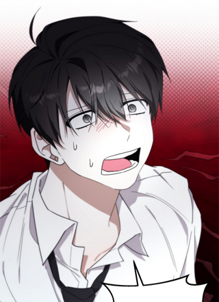 Incubus Days 截图0