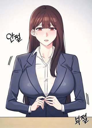 羞耻课堂 截图1