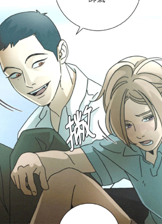 遗忘的咒语 截图3