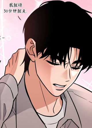 游泳教学日志 截图1