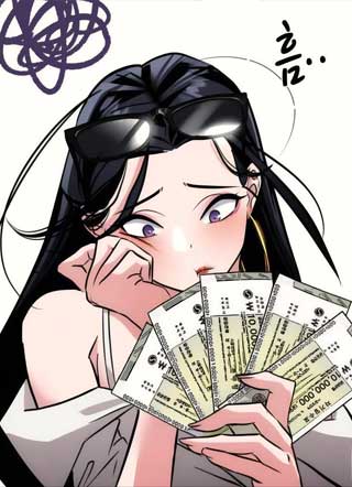 高德春的餐车 截图0