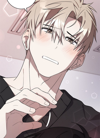 Incubus Days 截图2