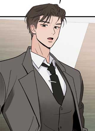 我爱的老板 截图0