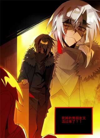 黄昏降临之前 截图1