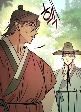 玩忽职守！ 截图3