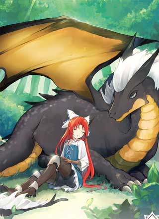 转生了的大圣女，拼死隐瞒自己身为圣女的身份 截图1