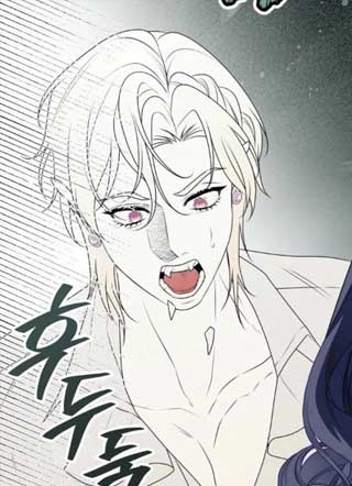 一口就爱上的纯爱式调教 截图2