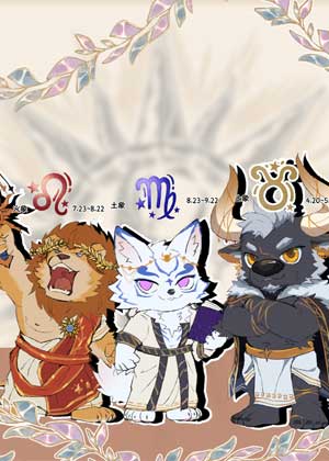 星界也有大灾难