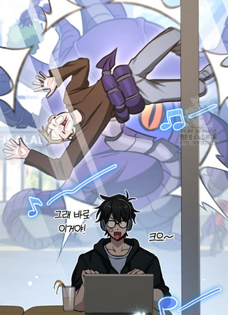 顶级猎人的作家生活白皮书 截图2