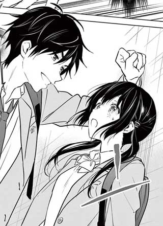 想结束这场“我爱你”的游戏 截图1