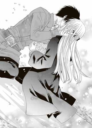 我在异世界当假面宰相 截图2