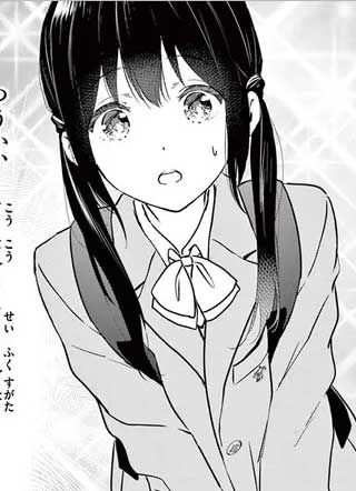 想结束这场“我爱你”的游戏 截图3