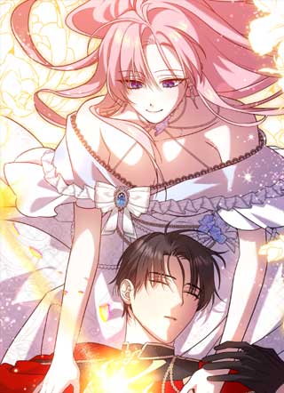 请谨言慎行，圣女大人！ 截图3