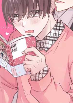 守护我推大作战