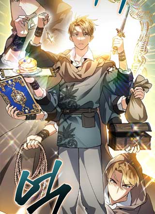 重生为暗黑魔家恶少 截图2