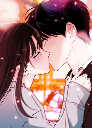 接吻要在入睡前 截图0