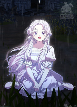 转世公主 截图1