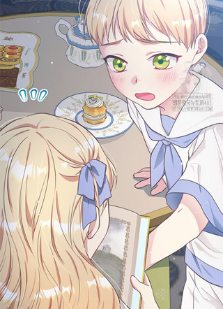 家长们执着于我 截图1