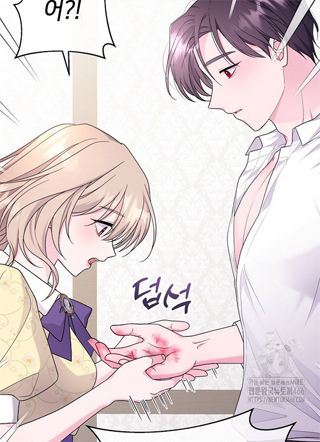 黑幕骑士执着于臀部崇拜 截图1